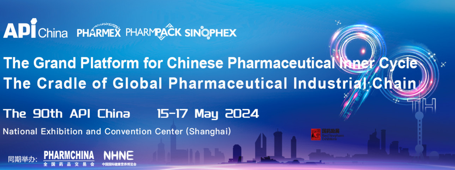 Cégünk részvétele a 90. API China Exhibition 2024-en