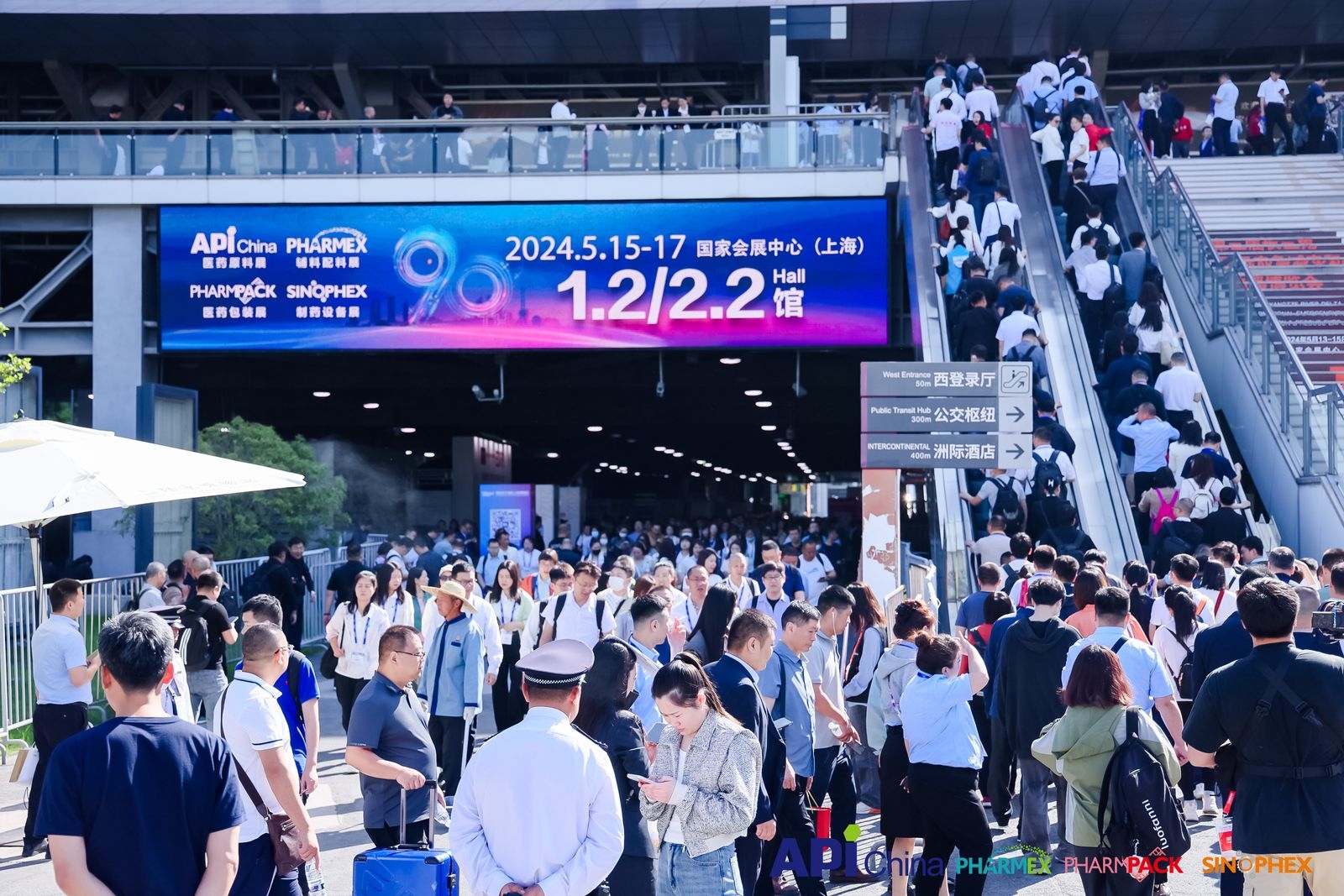 A Xi'an Deli sikeresen lezárta az API-kiállítást, várhatóan egy találkozóra a CPHI China 2024-en!