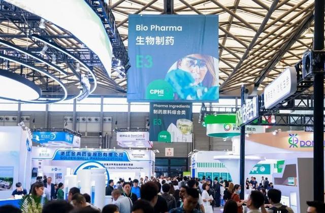 Xi'an Deli Biochemical Industry Co., Ltd. részt venni a CPHI 2024-ben – Üdvözöljük E3Q10 standunkon