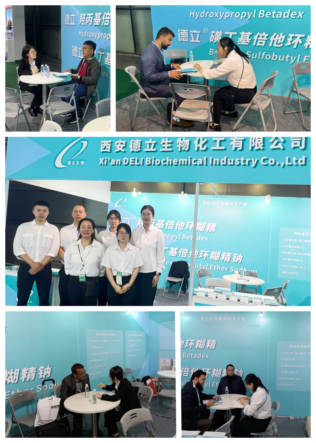 Sikeres eljegyzés a Xi'an Deli Biochemical Cyclodextrin Factory számára a CPHI China 2024-en