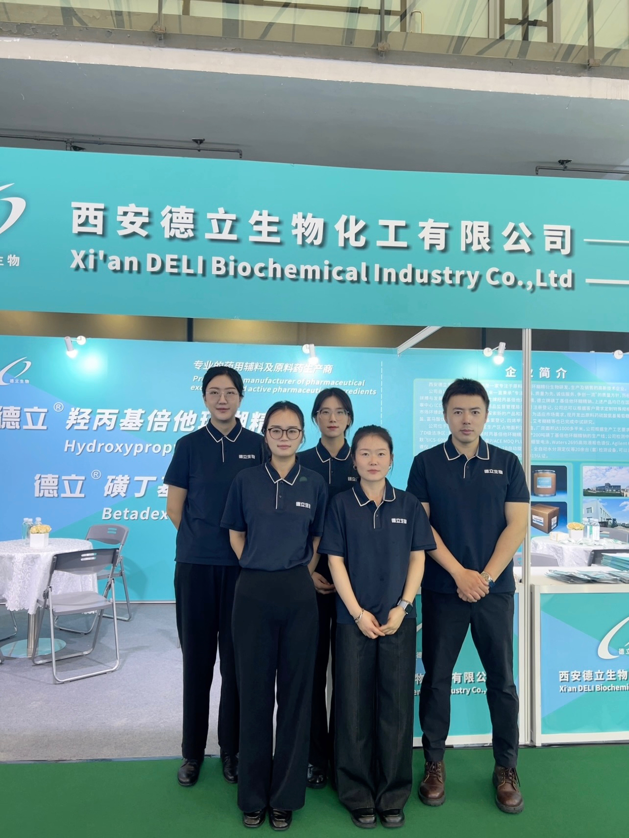 A Xi'an Deli Biochemical Industry Co., Ltd. ragyog a CPHI & PMEC China 2025 -ben