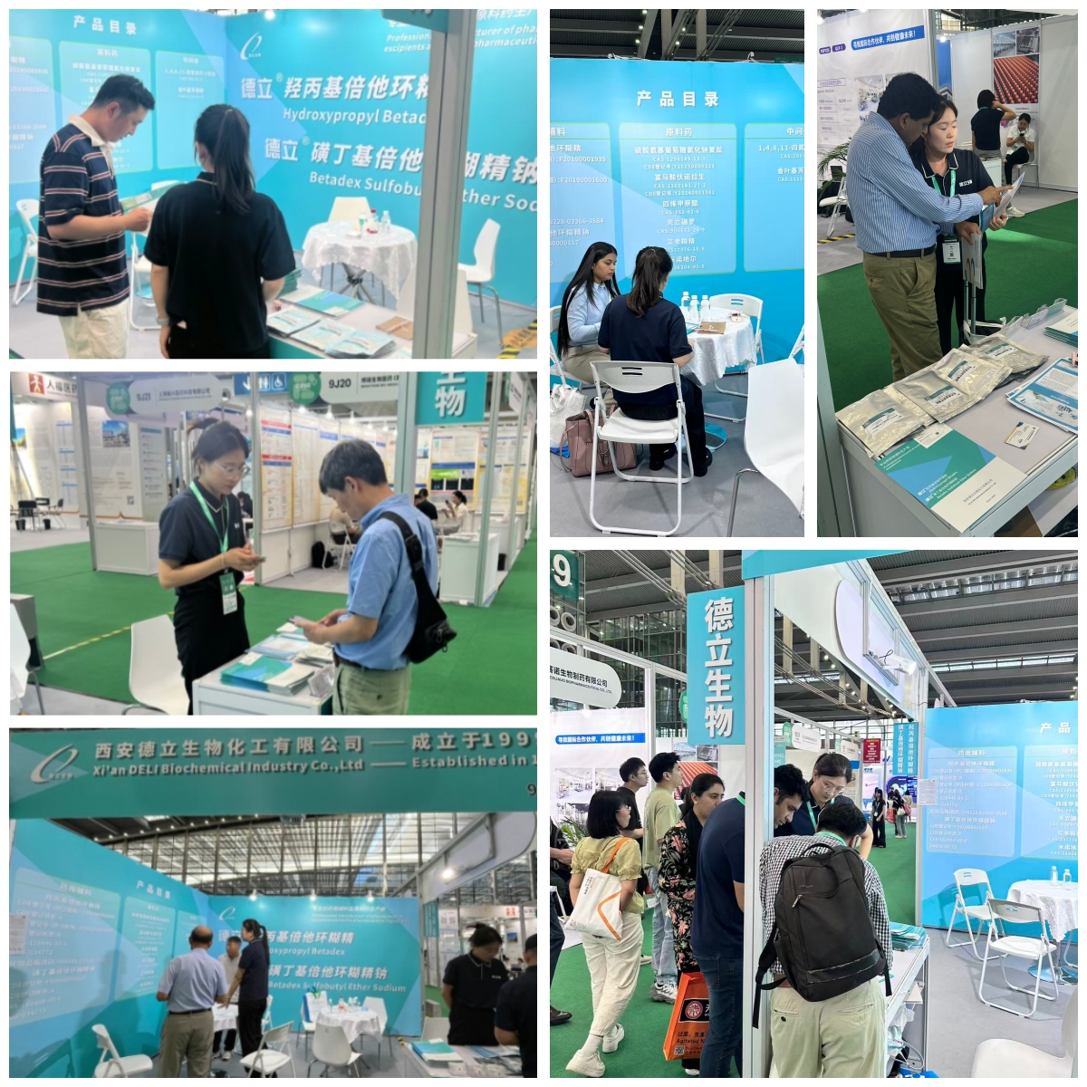 A Xi'an Deli Biochemical Industry Co., Ltd. sikeresen részt vett a CPHI & PMEC Shenzhen 2025 -ben