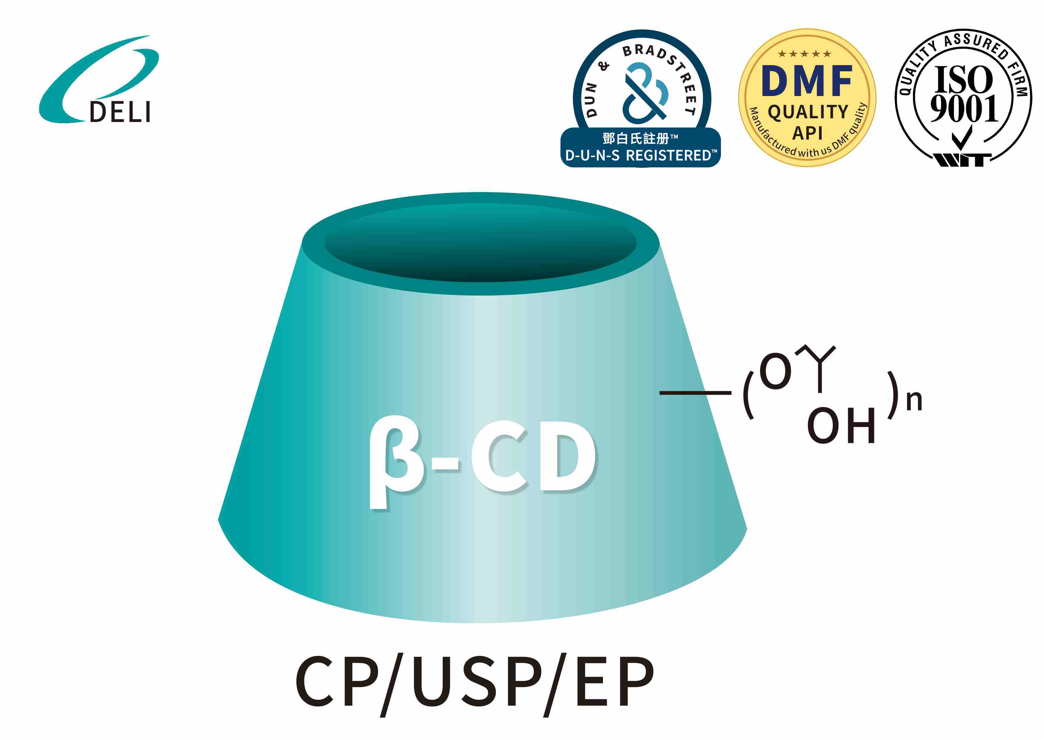 Hidroxipropil-béta-ciklodextrin CAS 128446-35-5